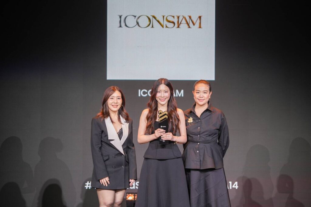ไอคอนสยาม คว้าแชมป์ Best Brand Performance on Social Mediaครองอันดับ 1 กลุ่มธุรกิจศูนย์การค้า จากเวที Thailand Social Awards ครั้งที่ 14 ตอกย้ำความเป็นผู้นำในการสร้างประสบการณ์ระดับโลก