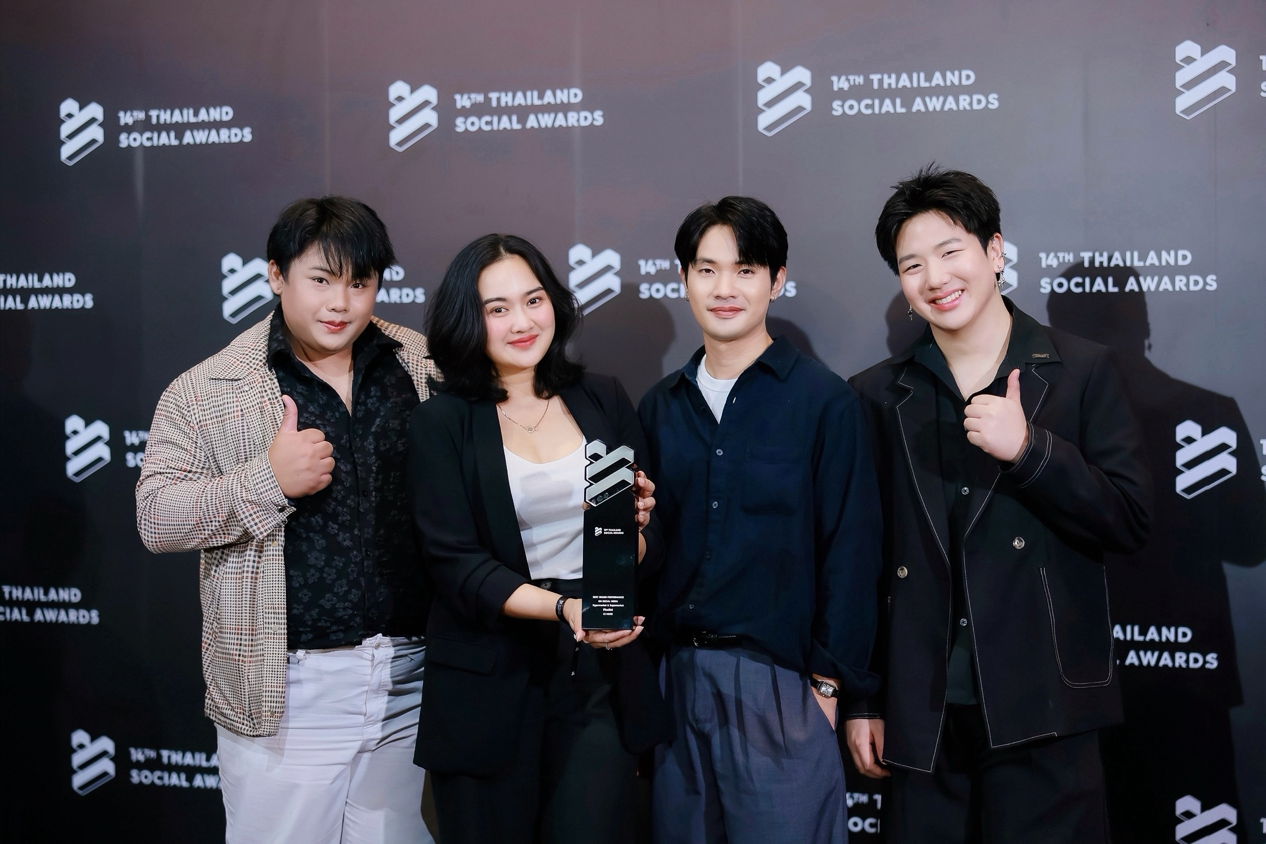 ซีเจ มอร์ คว้า FINALIST ต่อเนื่อง 3 ปี บนเวที Thailand Social Awards ครั้งที่ 14