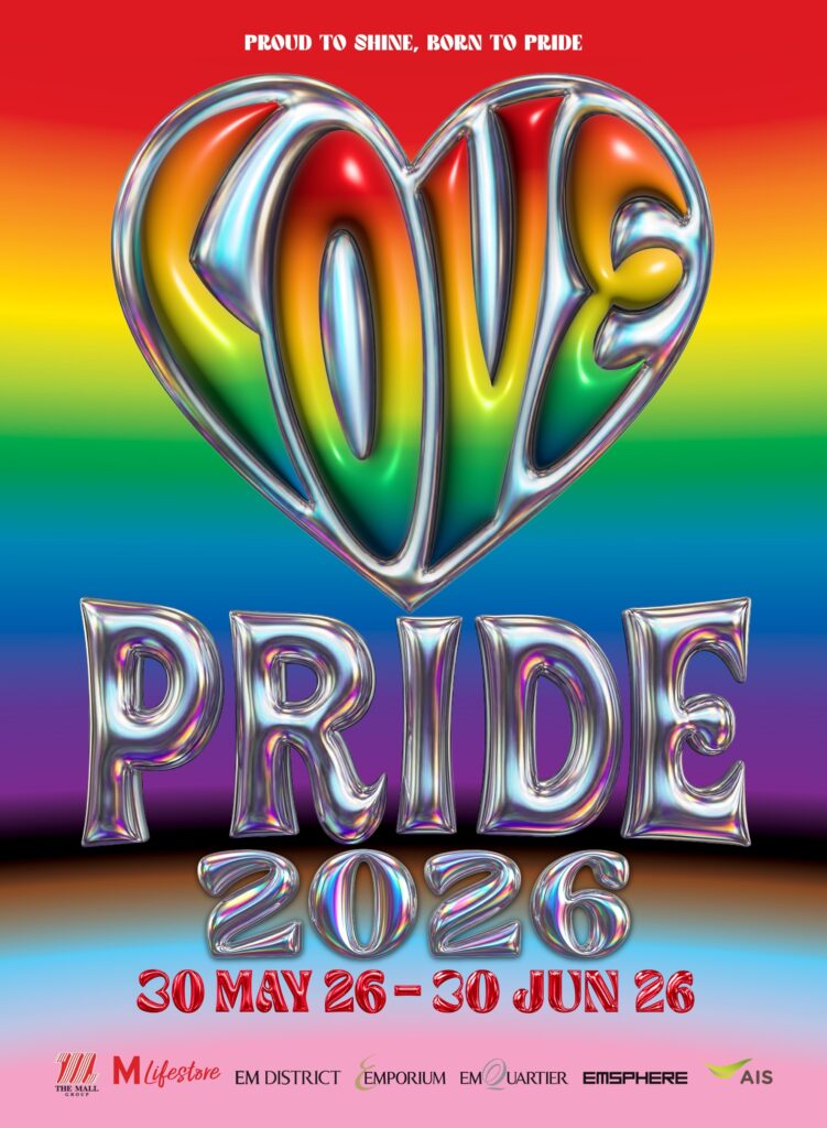 เดอะมอลล์ กรุ๊ป – เอ็ม ดิสทริค สร้างสรรค์พื้นที่สุขุมวิทเป็น Pride Landmark Corridor พร้อมผนึกพลังภาครัฐ-เอกชน จัดเต็มกิจกรรมศิลปะและ Immersive Experience ตลอดเดือนมิถุนายน